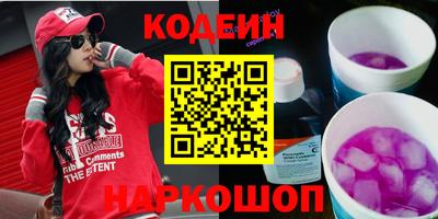 прущие грибы Аша