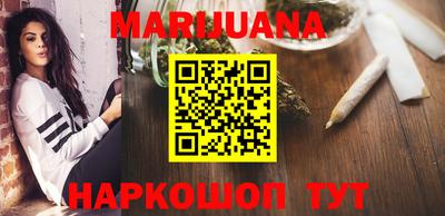 2c-b Белорецк