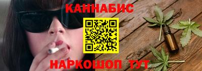 2c-b Белорецк