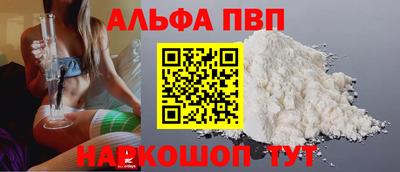 ECSTASY Ачхой-Мартан