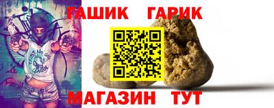 ECSTASY Ачхой-Мартан