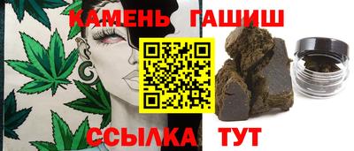 ешки Бердск